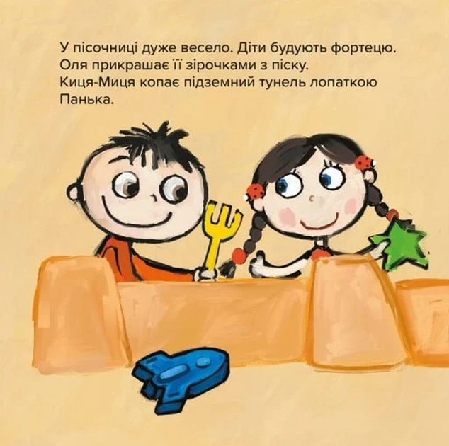 004.webp