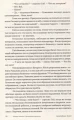 004.webp