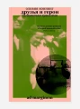 001.webp