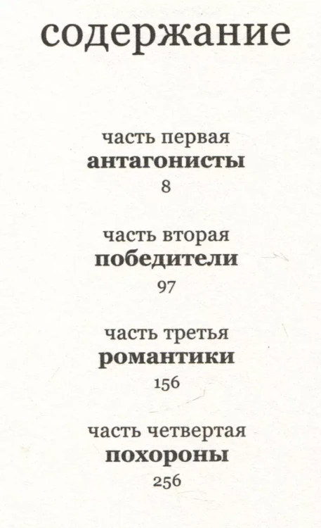 002.webp