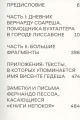 002.webp