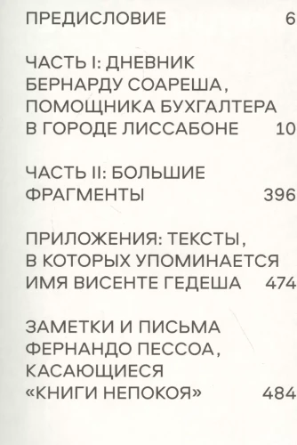 002.webp