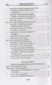003.webp