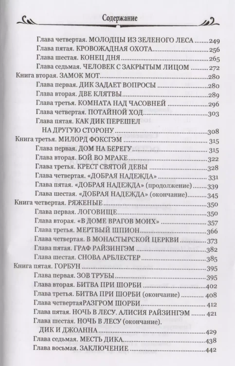 004.webp