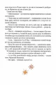 003.webp