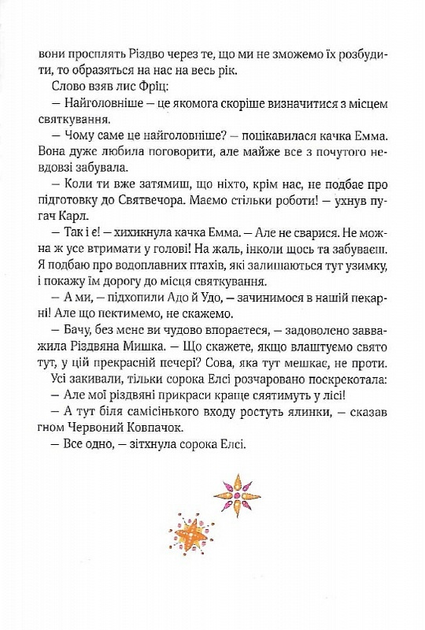 003.webp