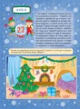 003.webp