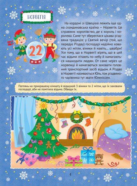003.webp