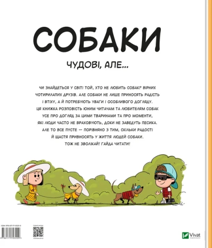 002.webp