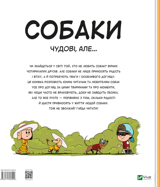 002.webp