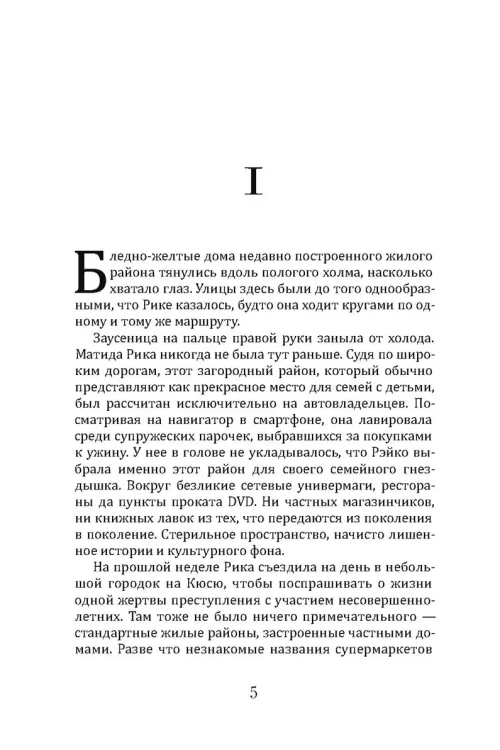 003.webp