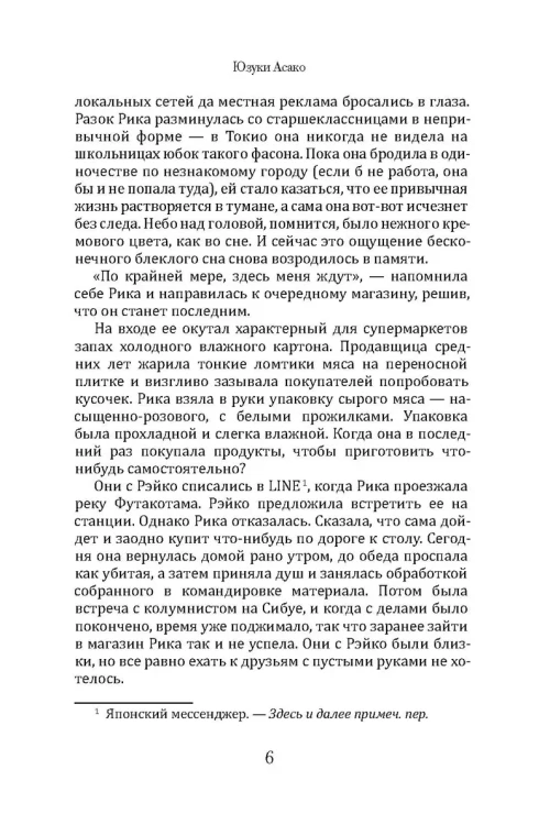 004.webp