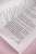 6.webp