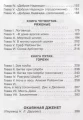 003.webp