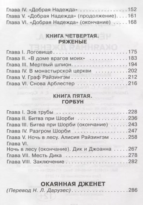 003.webp