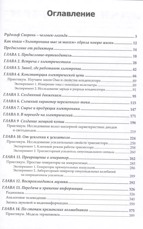 002.webp