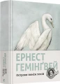 001.webp