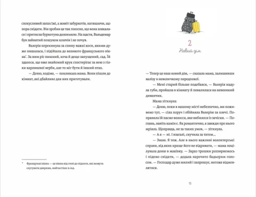 002.webp
