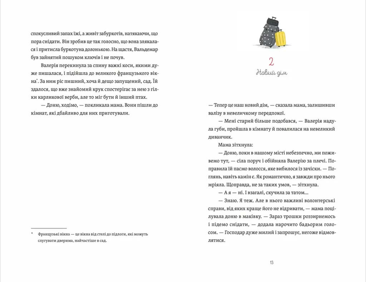 002.webp