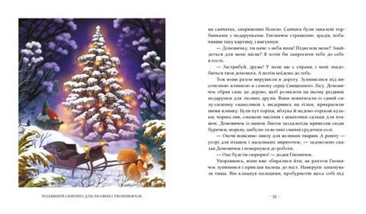 004.webp