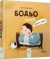 001.webp