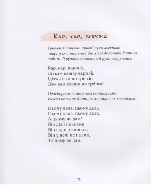 004.webp
