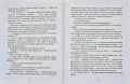 003.webp