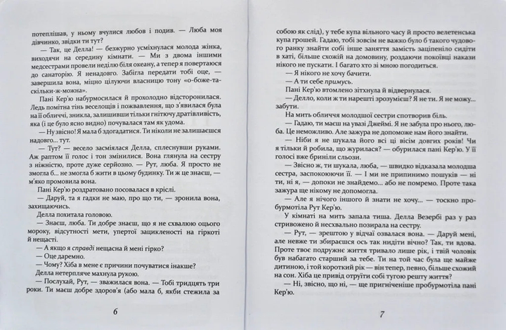 003.webp