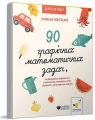 001.webp