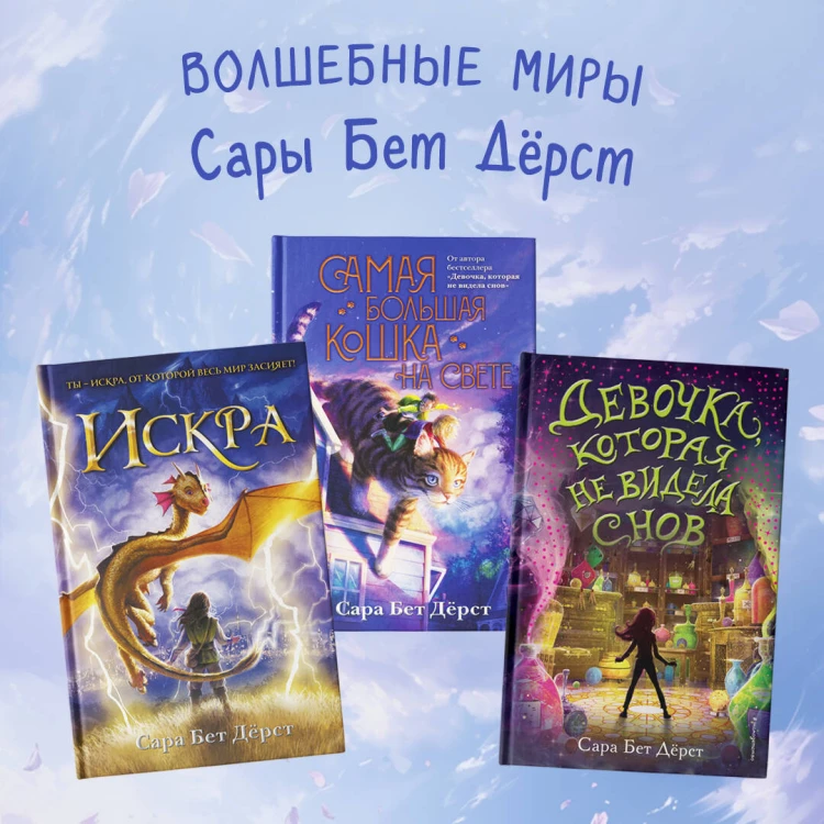 Самая большая кошка на свете