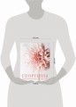 Георгины. Необыкновенные цветы для дома и сада