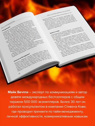 Никто тебя не заведет, если ты не дашь ему ключи. Как сохранять спокойствие, когда люди сводят вас с ума