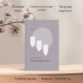 Книжный вор