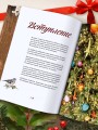 Новый год. От истории елочных игрушек до традиций разных стран (оф. Шкатулка, цветной обрез, тиснение, глитерный лак)