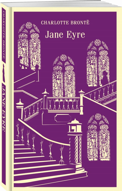 Jane Eyre