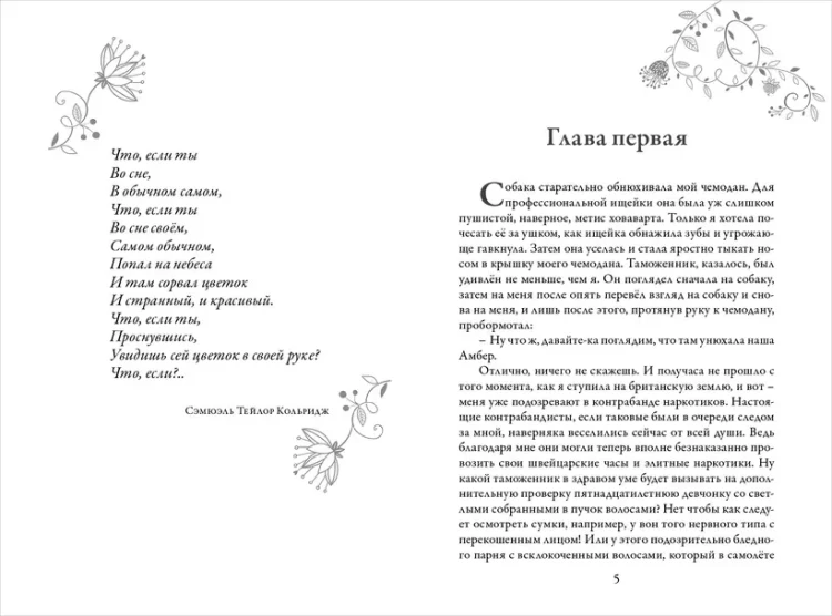 3.webp