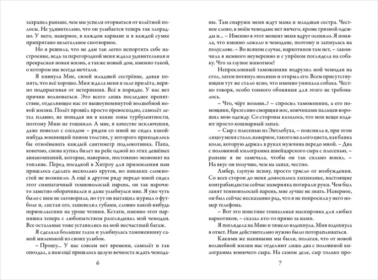 4.webp