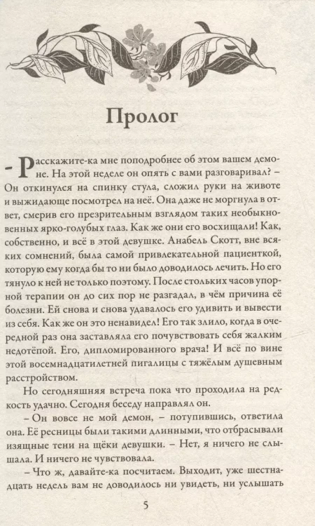 4.webp