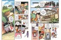 Утраченные легенды. Выпуск 3. Приключения с каппой