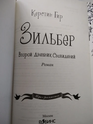 2.webp