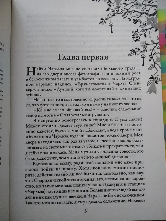3.webp