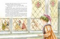 Принц и нищий (ил. Е. Комраковой)