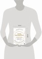 Зона комфорта. Создайте жизнь, которую полюбите. Меньше стресса - больше энергии!