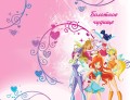 Winx. Приключения продолжаются. Комикс. Том 2