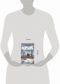 Крик
