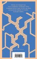 Набор фантастической прозы (из 3-х книг: "Воспоминания Элизабет Франкенштейн" Т.Рошак, "Цветы для Элджернона" Д.Киз, "Мечтают ли андроиды об электроовцах?" Ф.К.Дик)