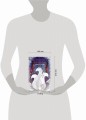 Комплект "Трилогия "Алой зимы" Аннетт Мари"