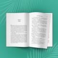 Комплект из 2-х книг (Мои убийственные каникулы + Тайная поклонница)