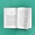 Комплект из 2-х книг (Мои убийственные каникулы + Тайная поклонница)