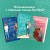 Комплект из 2-х книг (Мои убийственные каникулы + Тайная поклонница)